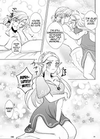 (ALL STAR 7) [Sakurakan (Kaidou Mizuki)] Sweet Blue (The Legend of Zelda: Breath of the Wild) [English] [EHCOVE]