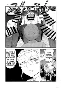 (Futaket 11) [Herohero Hospital (Herohero Tom, Isaki)] Maid Me! [English] [N04H]