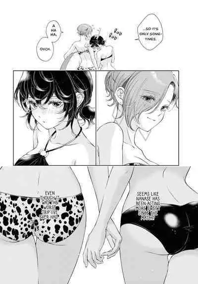 My Girlfriend's Not Here Today Ch. 12+17