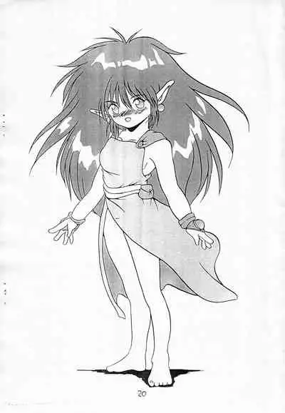 [RoriE-Do (Saeki Takao)] MILKY BOX (NG Knight Lamune &40)