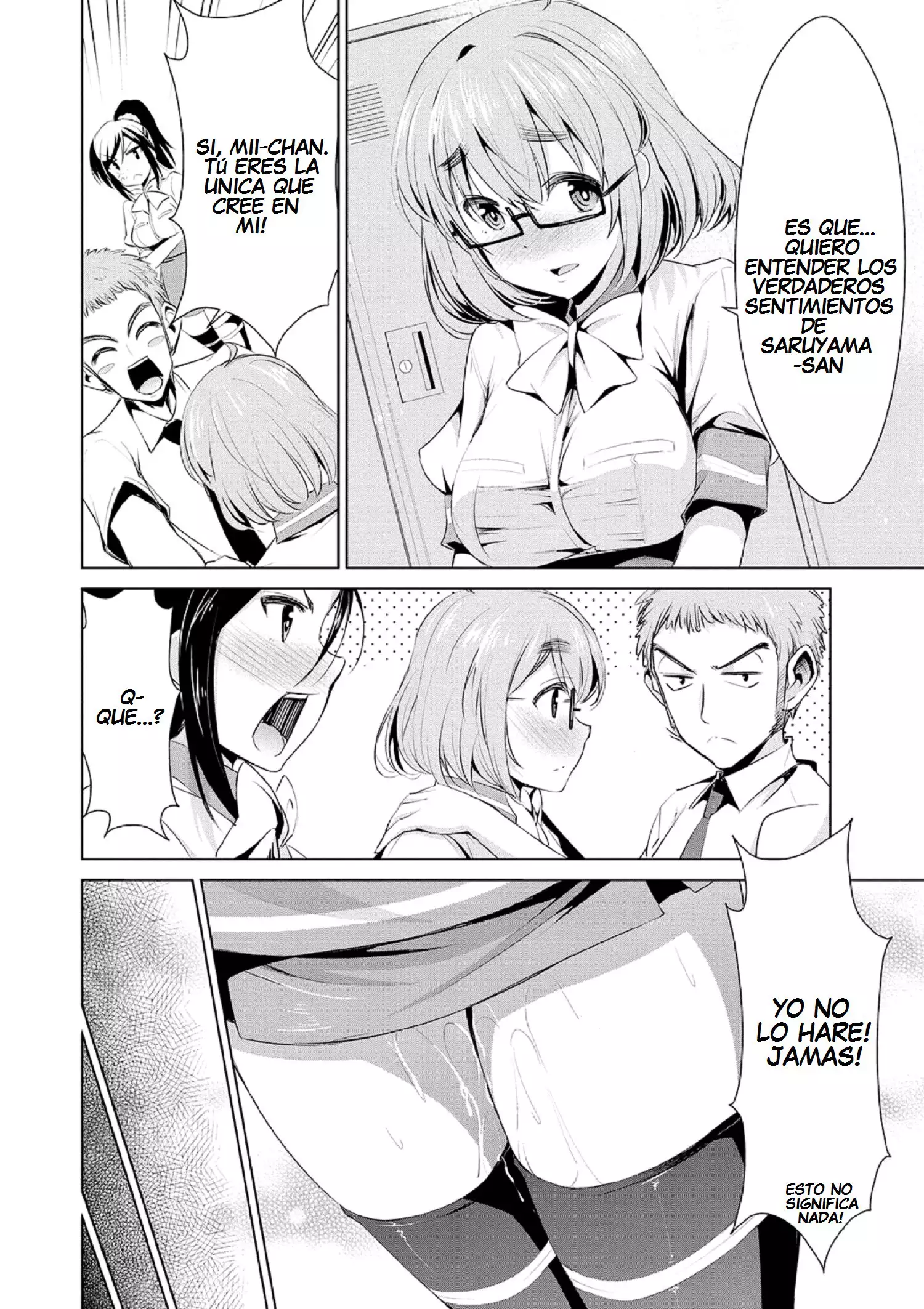 Himitsu no Artemis - the Secret Artemis Ch. 1-9