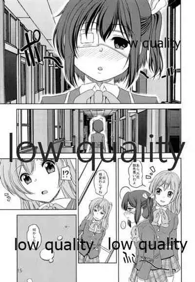 Chuunibyou Demo Dohenta Mousou Shitai
