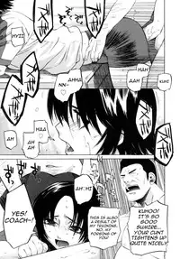 [Ootsuka Kotora] Ganbaru Volley-Bu (Kanojo no Honne.) [English]