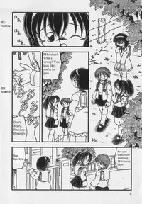 [DASH] Enema Escalation (Little Pierce Vol. 35) [English] {megasean3000}