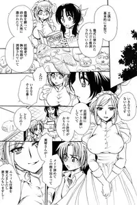 COMIC Penguin Celeb 2014-12