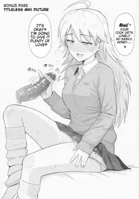 (MarionetteAngel2013) [PLANT (Tsurui)] Oshiete MY HONEY (THE IDOLM@STER) [English] {doujin-moe.us}