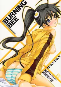 (C82) [SEITOKAISHITSU (Akimoto Dai)] BURNING BEE (Bakemonogatari)