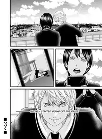 [Mitarai Yuuki] Ikanishite Haha wa Onna wo Kaihou Shitaka Ch. 1-4 [English] {N04h}