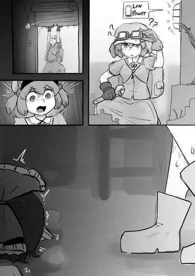 Reimu's Wall Foot Electromagnetic Tickling Durability