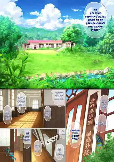 [Intoku.info (Endou Hiroto)] Aishite!! Homun Bessatsu Teen no Yaruki! Sono Ni Sakura no Juninin to Hatsutaiken [English] [Decensored] [Digital]