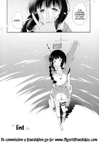 (C87) [Panda ga Ippiki. (Komizu Miko)] Kitakami-san to Teitoku ga Isshoni Kurasu Ohanashi | A Tale Of Kitakami And The Admiral Living Together (Kantai Collection -KanColle-) [English] [Tigoris Translate]