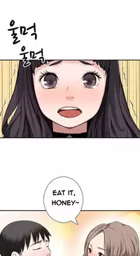 Tissue Thieves Ch.1-20 (English) (Ongoing)