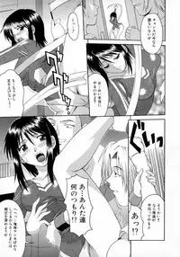 [Martan] Hyakka Ryoran