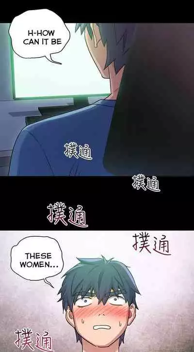 Stepmother Friends Ch.30/?