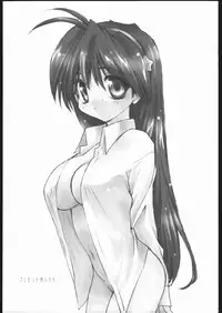 (C69) [Your's-Wow!! (Konata Hyuura)] Ai Athena Special 2 (Capcom vs SNK)