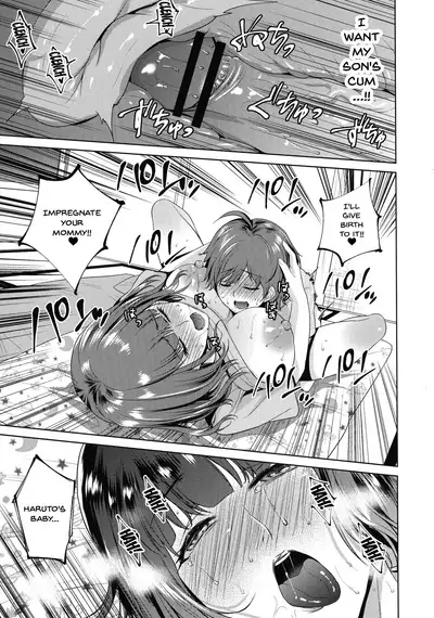 Haha to Majiwaru Hi | The Day I Connected With Mom Ch. 1-6