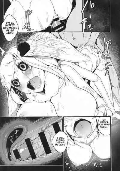 [Sakekan Memorial (SOLOPIPB)] Shiragasane Kire (Shiragasane Soushuuhen Koromo) [English] [Kafka]+[rampantserenity]+[Lazarus H]+[TSHH] [Digital] [FULL COMPILATION]