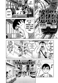 [Hidemaru] Life with Married Women Just Like a Manga 2 - Ch. 1-8 [English] {Tadanohito}