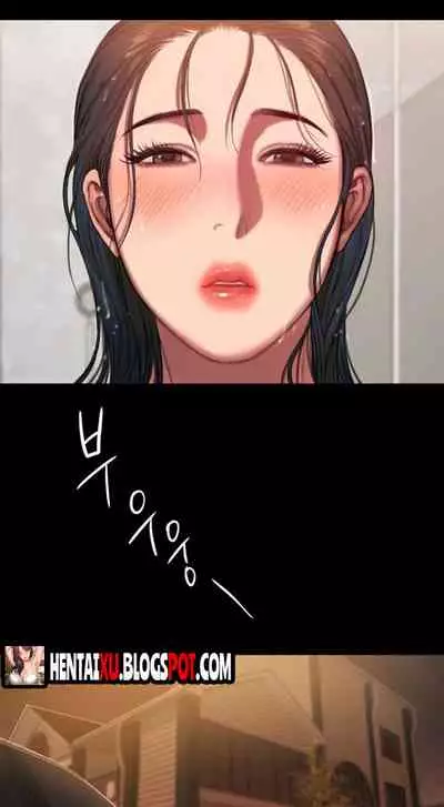 Run Away Ch.12/?