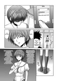 [Akiyama Kougyou (Kurauda Shouta)] Bushitsu no Idol 4 | Clubroom Idol 4 (Suzuka) [English] [SaHa]