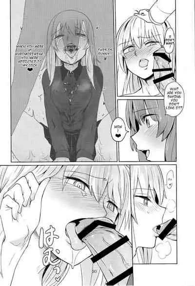 (C90) [Yakitate Jamaica (Aomushi)] Itsumi-kun to Akiyama-san | Itsumi-kun and Akiyama-san (Girls und Panzer) [English] [Futackerman]