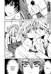 [Yamada Non] 3P, Hajimemashita! (BOY'S Pierce Kindan 2013-08) [English] [Blissful Sin] [Decensored]