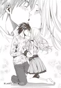 Monthly Vitaman 2009-12