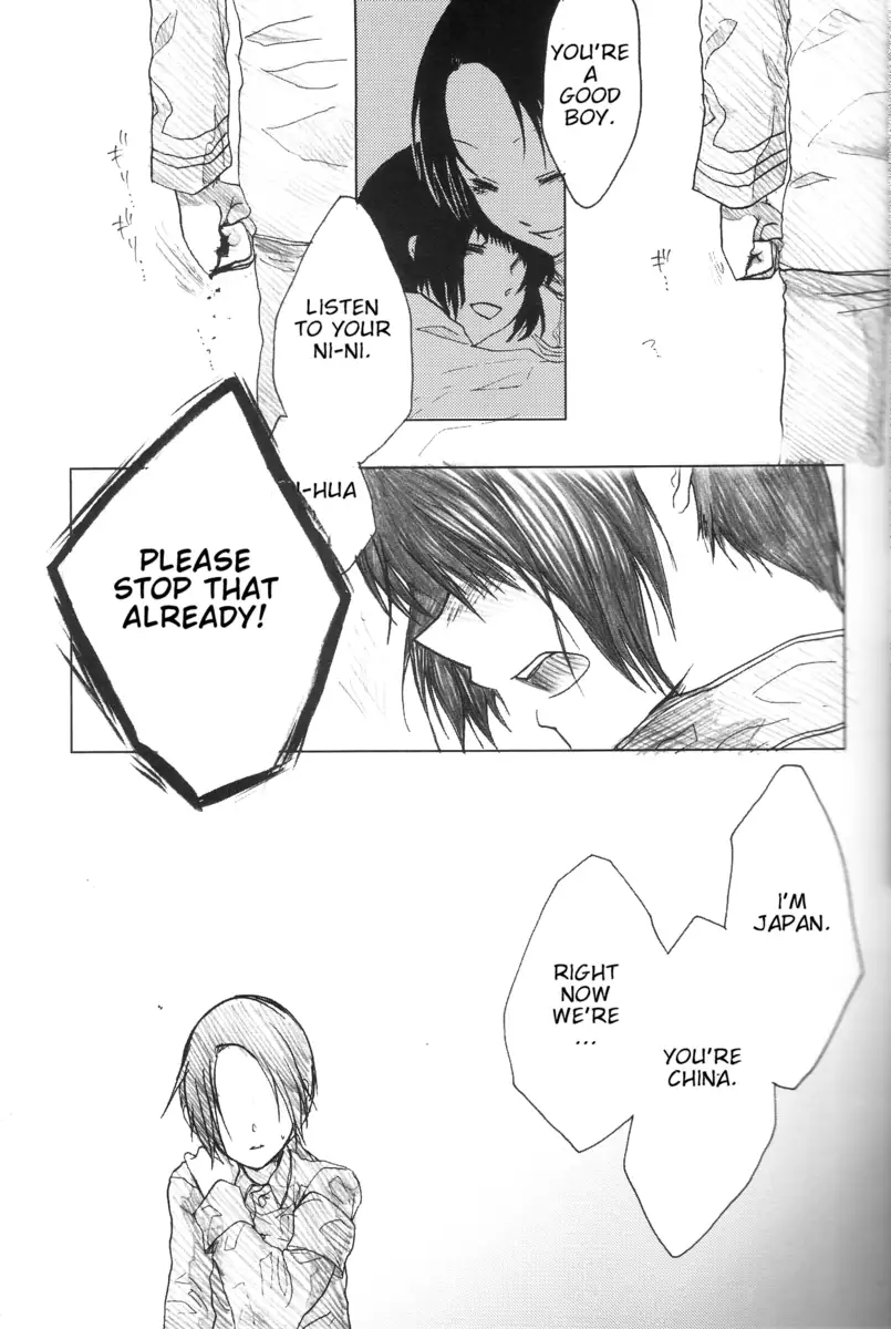 Hetalia Anata e no Tsuki APH