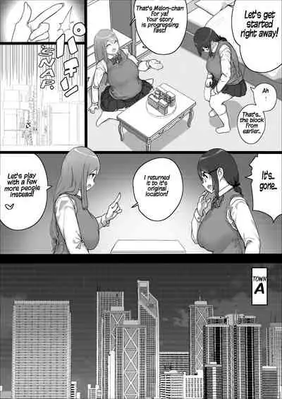 [Uru] Lemon 2 [English]