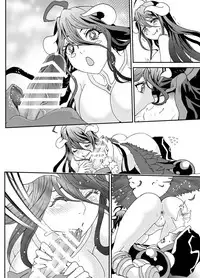 [Rurunoya (Rurukichi)] Nazarick Biyori 3 (Overlord) [Digital]