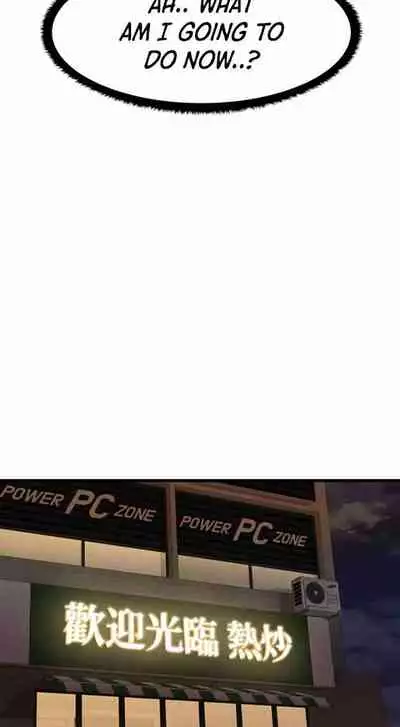 My Female Friend Who Crossed The Line [Rimpala, Gimdanchu] Ch.30? [English] [Manhwa PDF]