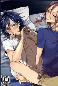 (C88) [Hellenism (Y)] Dainarishounari 2 (Yowamushi Pedal)