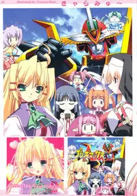 (C77) [PUSSY CAT (Oono Tetsuya)] Kyaramyu (Various)