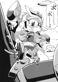 (C79) [Tengai Aku Juumonji (Various)] Ore no Fuyu 2010 Oppaisou Sonsyoukou Gerbera (SD Gundam Sangokudan Brave Battle Warriors)