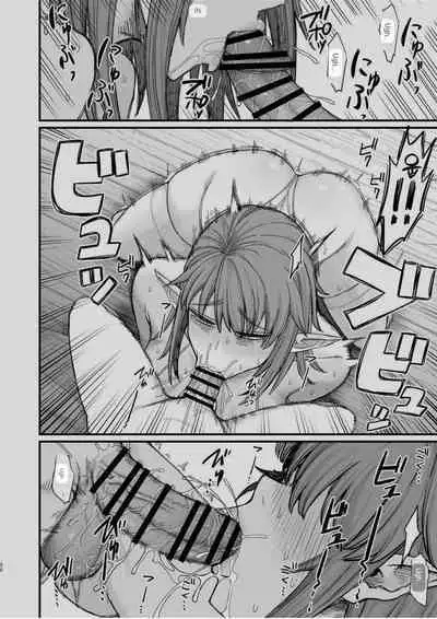 [Kireinabuta (Butachang)] Isekai no Onnatachi 6.0 [ENGLISH] [MTL]