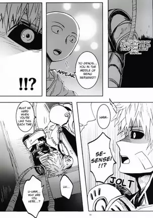 Virgin cyborg – One Punch Man dj