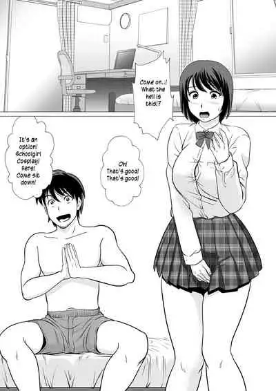 Cospa Saikyou!? Okaa-san Fuuzoku | Best bang for your buck? Mother Sex Shop