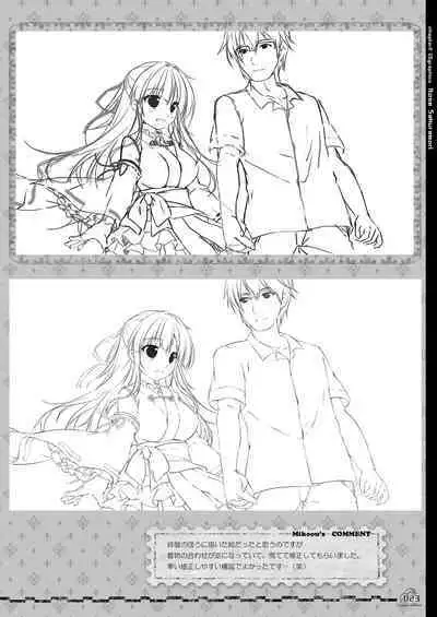 Renran Spirichu Original Picture Collection