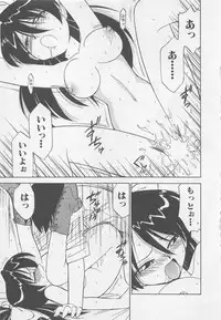 [Charlie Nishinaka] Down Town POPS