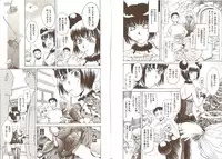 [Tsukino Jyogi] Omasena Petit Ange Complete