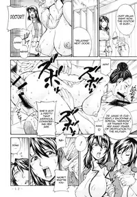 [C・R・C (Don Shigeru)] DOUBLE PRISON (Kangoku Senkan) [English] [Chocolate]