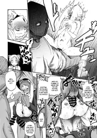 (C88) [Nobita Graph (Ishigana)] Otome to Hinaki no Jinsei Mattari Kudarizaka | Otome and Hinaki's Lives Gently Go Downhill (Aikatsu!) [English] [B.E.C. Scans]