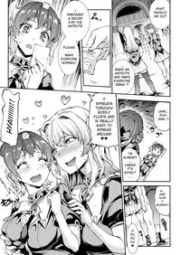 Shinkyoku no Grimoire