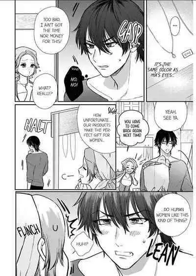 [Inuta Kanco] Tenseisaki de wa Mob Akuma to Sex shinai to Ikinokoremasen! 1-6 | Unable to Survive Without Sex With an N.P.C. Demon After Reincarnation 1-6 [English]