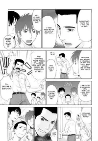 [Yarii Shimeta] I Love! Ch. 1-9 (Complete) [English] [Fated Circle]