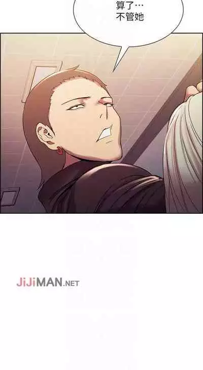 【周二连载】室友招募中（作者：Serious） 第1~17话