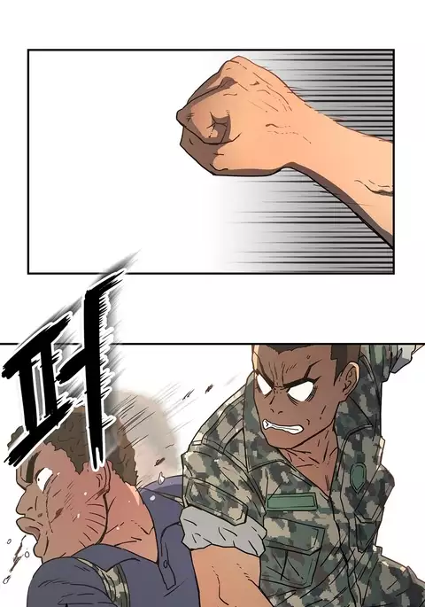 Refrain Love Ch.1-28