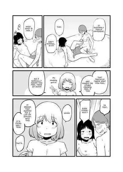 Renkinjutsushi no Ecchi na Jikkenshitsu | An Alchemist's Erotic Laboratory