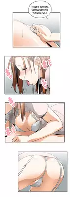 [Husky guy] SStudy Ch.0-27 (English) (YoManga) (Ongoing)