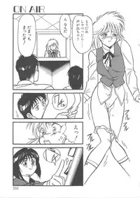 [Yanagi Masashi] Trouble Lovers